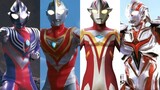 Those limited forms in Ultraman that are difficult to appear again