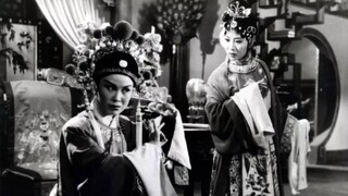 จอหงวนหญิง《女驸马》1959年 （主演_ 严凤英 _ 田玉莲 _ 王鲁明）