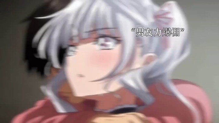 Cô hầu gái Tsundere