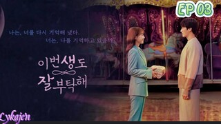 🇰🇷SEE YOU IN MY 19TH LIFE EP 03(engsub)2023