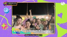 ITZY@LA California USA - Ep.4 with EngSub (Full Ver.) - Please Follow, Comment & Like