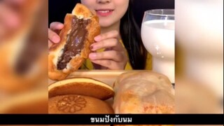 ขนมปังกับนม