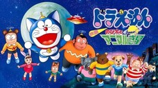 Doraemon Movie 11 : Nobita Và Hành Tinh Muông Thú