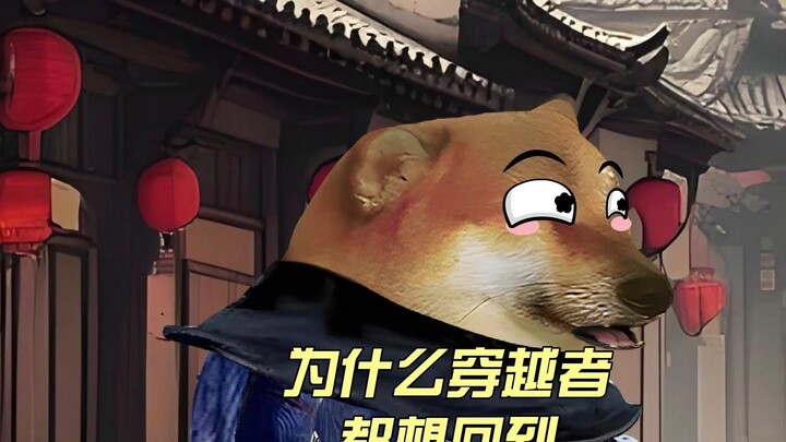 Nếu bạn thực sự du hành xuyên thời gian, bạn có nhớ nhà không?