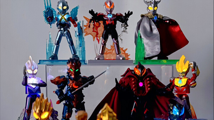 "Akito" Bruco Ultraman Shining Edition 1-10 Phiên bản ẩn