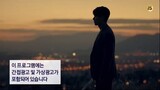 Memories of the Alhambra [Ep09] Sub indo