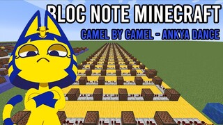 Camel by Camel Ankha Dance (Zone) - Bloc note, Minecraft