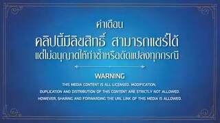 หนัง บุปผาราตรี 1 เต็มเรื่อง