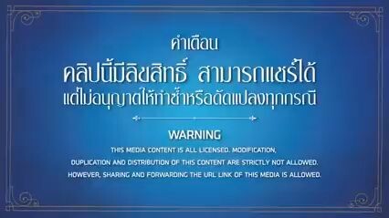 หนัง บุปผาราตรี 1 เต็มเรื่อง