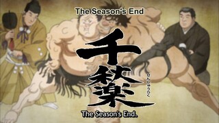 ABARENBOU RIKISHI!! MATSUTAROU EPISODE 13