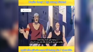 huyền thoại 7 đại dương sinbad nắm giữ sức mạnh tối thượng của 7 ma thần #anime