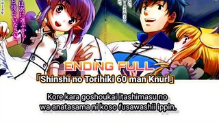 Isekai Meikyuu de Harem wo Ending Full Lyrics「Shinshi no Torihiki 60 man Knurl」By Taku & Kenta