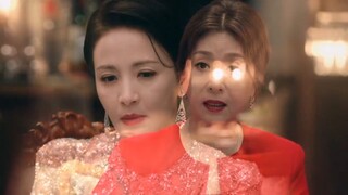 [หยินไห่หยิง×ชเวหมิงจี] ฉันจะร้องไห้เมื่อเธอมองมาที่ฉัน [CP]