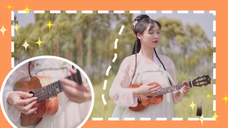 Menyanyi sambil memainkan ukulele (MV nostalgia)