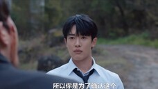 The male assistant finally realized that he had taken revenge on the wrong person! He used Hee Joo a