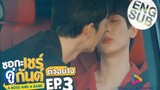 A Boss and a Babe English Sub Episode 3
