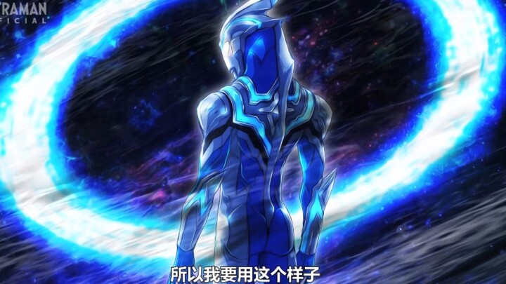 Bài hát "True Fighter" trong series Ultra High Power Ultraman sắp tới là Ultraman Taiga. Hãy trở thà