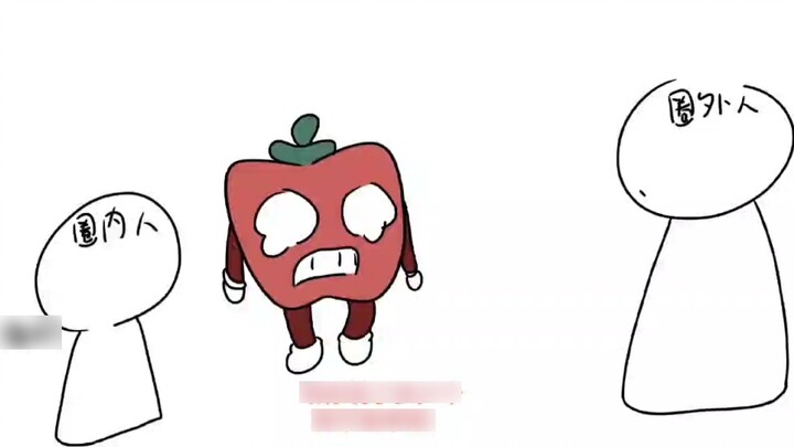 How should Pepperman explain to outsiders that it is not a tomato?