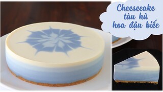 Bánh cheesecake tàu hũ hoa đậu biếc | Bánh không dùng lò nướng và máy đánh trứng