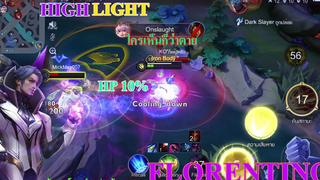 HIGHLIGHTS FLORENTINO ROV ใครเห็นก็ว่าตาย EP 26