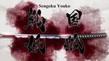 sengoku youko episode 2 sub Indo
