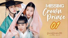 🇰🇷EP1 | MCP: Lost CrownPrince (2024)[EngSub]