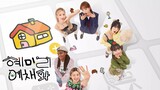 HyeMiLeeYeChaePa Episode 12 with English Sub