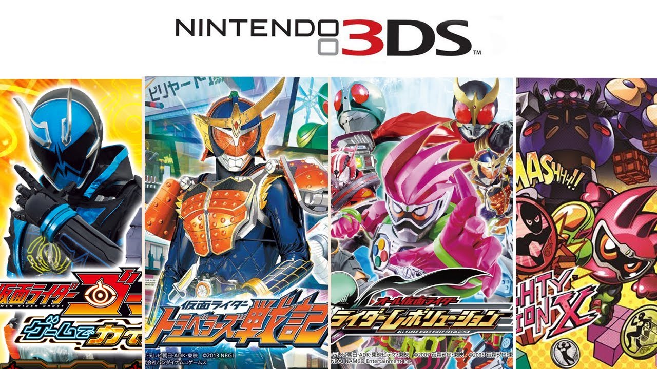 Kamen Rider Games for 3DS - Bilibili