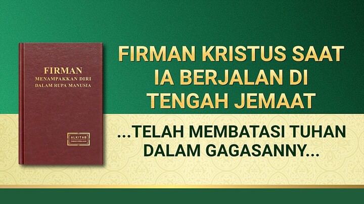 Pembacaan Firman Tuhan Yang Mahakuasa