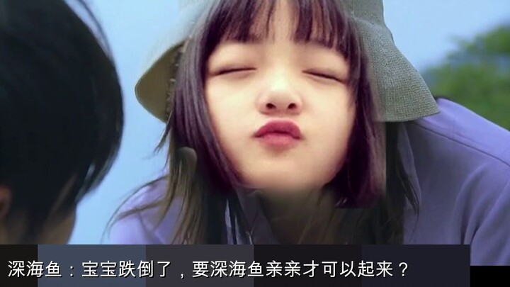 Phim thần tượng lãng mạn [Love Letter B] Tập 1: Lần đầu gặp gỡ của Yu Bao