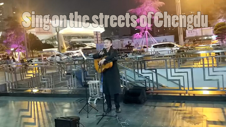 "I thought I would die" - Singing on the Street of Chengdu