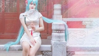 【MÙA HÈ】 Mango ✿ Hình dáng của bạn đang nhảy múa ~ 【Shaohua Hatsune COS】