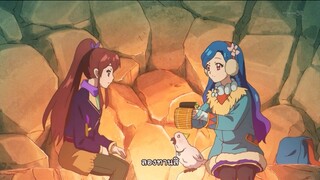 Aikatsu! ไอคัทสึ! ไอดอลสาวสุดป่วน SS2 ตอนที่ 67 ซับไทย