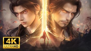 สัประยุทธ์ทะลุฟ้า ซีซั่นที่ 5 ตอนที่ 145 ซับไทย 4K