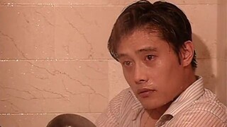 Beautiful Days Episode 16