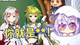 这个是脏话不可以这样讲哦！【卡缇娅/叶河黎/宣小纸】