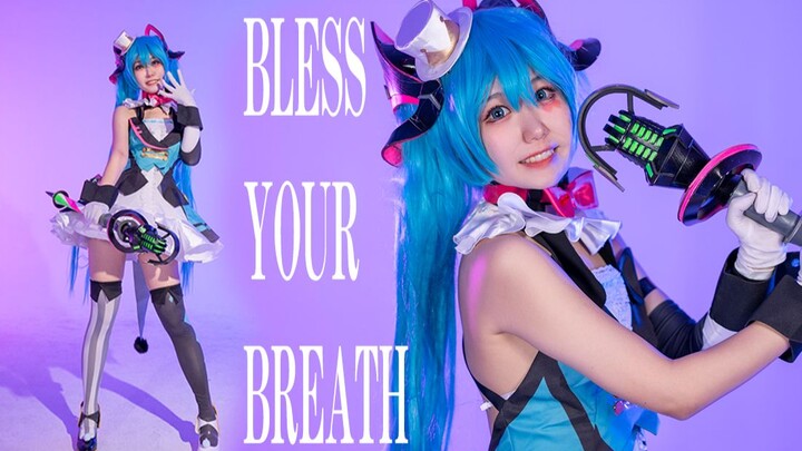 【Ai Fei】bless your breath【Hatsune Miku 15th Anniversary】
