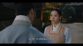 Joseon Attorney A Morality (2023) ทนายความแห่งยุคโชซอน EP 4 [ซับไทย]