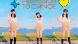 [Dance] BTS - Permission To Dance | Let's Dance Without Permission