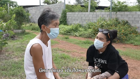 ขอช่วยทุกชีวิต เพราะทุกชีวิตมีค่า