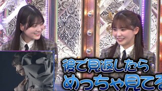 Sokosaku #232