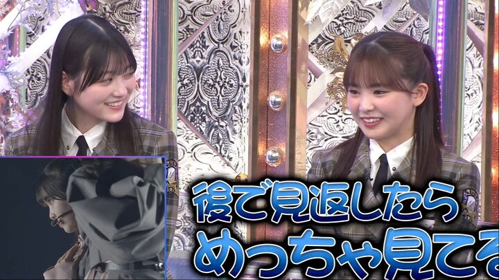 Sokosaku #232