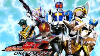 Kamen Rider Den-O: I'm Born! (Eng Sub)