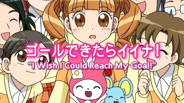 Onegai My Melody ~Kuru Kuru Shuffle!~ 40