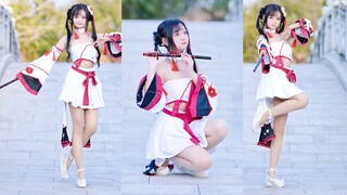Ai có thể cưỡng lại điệu nhảy sáo của cô em út?