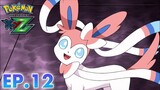 Pokémon the Series: XYZ | EP 12 Pesta Dansa! | Pokémon Indonesia