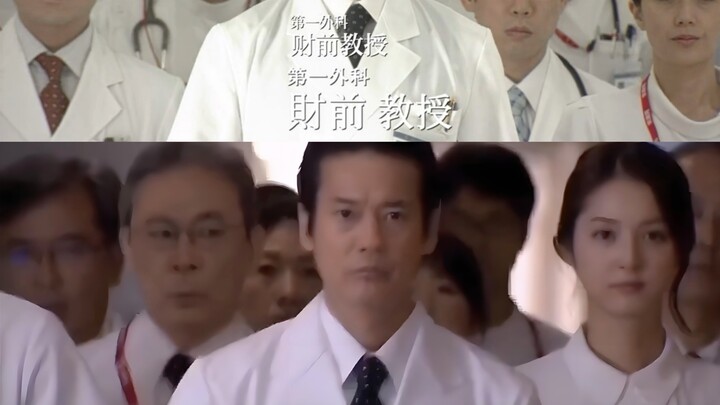 [Japanese drama lines explanation] White Tower: Various ways to play the ward rounds