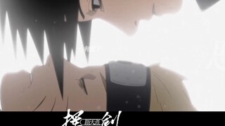 [Naruto] "Gặp được anh như nước suối soi bóng hoa lê"