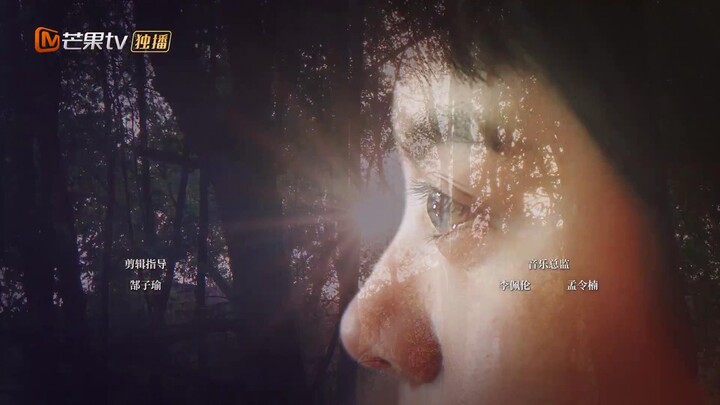 Những Năm Tháng Tuổi Trẻ Không Thể Quay Trở Lại EP 17 [Sub Việt]