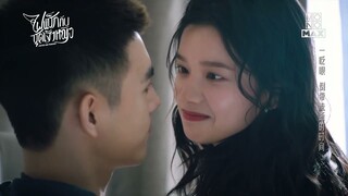 เดี๋ยวนี้เธอกล้ามากนะ | ไฟแช็กกับชุดเจ้าหญิง (Lighter and Princess) | ไฮไลท์ Ep 34